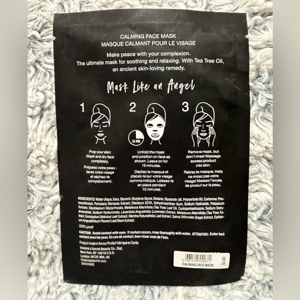 Victoria's Secret and PINK Face Masks Set - Picture 11 of 13